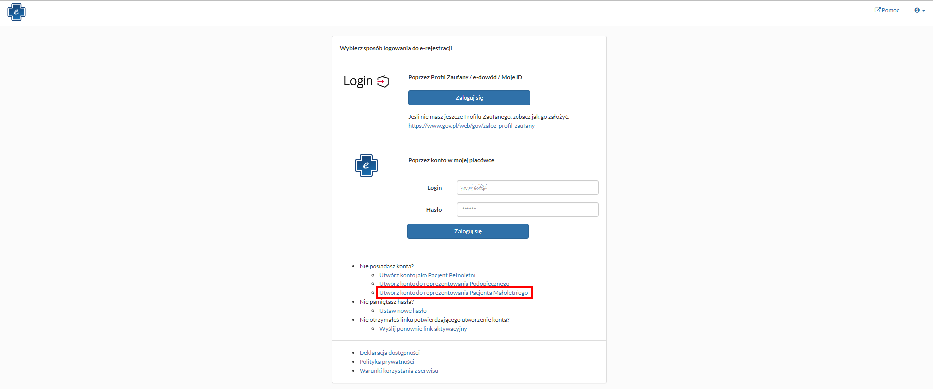 Opcja Utwórz konto do reprezentowania Pacjenta Małoletniego na ekranie logowania