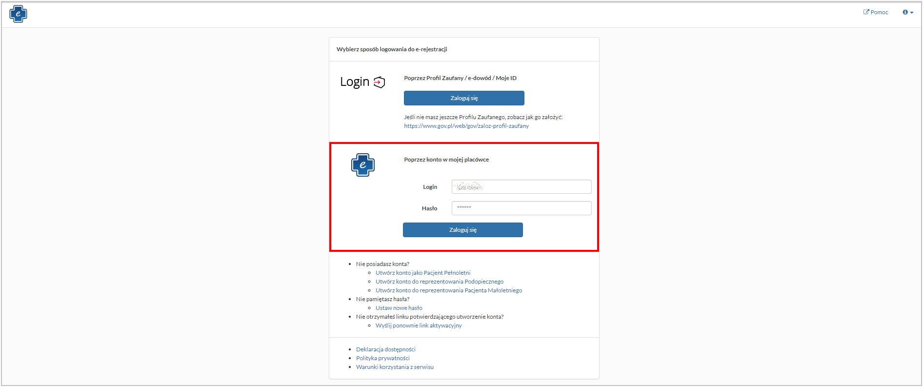 Ekran logowania do systemu&nbsp;